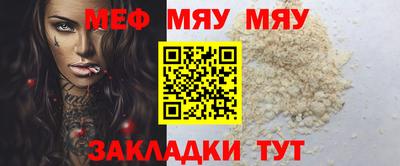 круглые Рязань