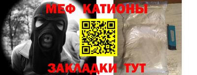 ПСИЛОЦИБИНОВЫЕ ГРИБЫ Севастополь