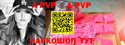 ПСИЛОЦИБИНОВЫЕ ГРИБЫ Севастополь