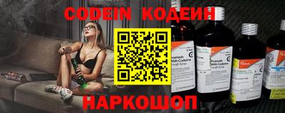 круглые Рязань