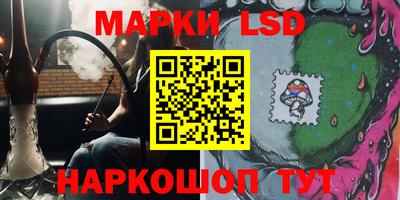 спиды Северобайкальск