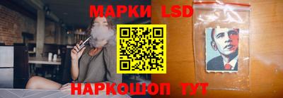а пвп мука Рузаевка