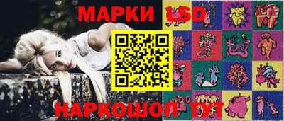 а пвп мука Рузаевка