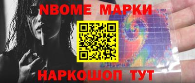 круглые Рязань