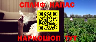 a pvp Свободный