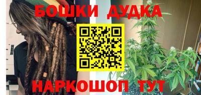 COCAINE Рыбинск