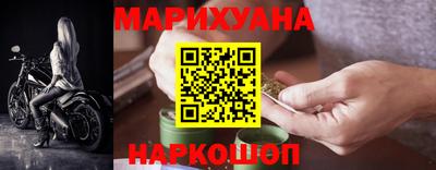 ПСИЛОЦИБИНОВЫЕ ГРИБЫ Севастополь