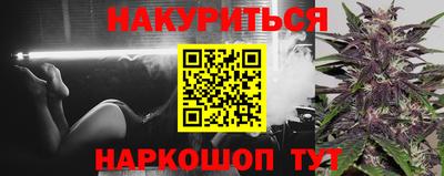 круглые Рязань