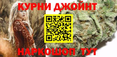 ПСИЛОЦИБИНОВЫЕ ГРИБЫ Севастополь