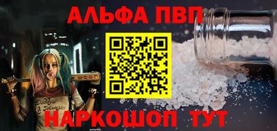 a pvp Свободный