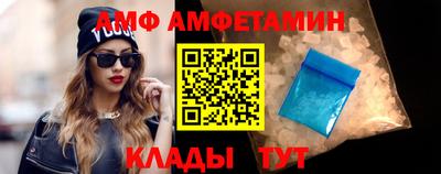 ПСИЛОЦИБИНОВЫЕ ГРИБЫ Севастополь