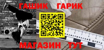 круглые Рязань
