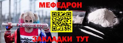 ПСИЛОЦИБИНОВЫЕ ГРИБЫ Севастополь